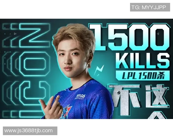 王者荣耀专题分析:深入探讨BLG战队近期状态与表现变化 王者荣耀专题分析:深入探讨BLG战队近期状态与表现变化