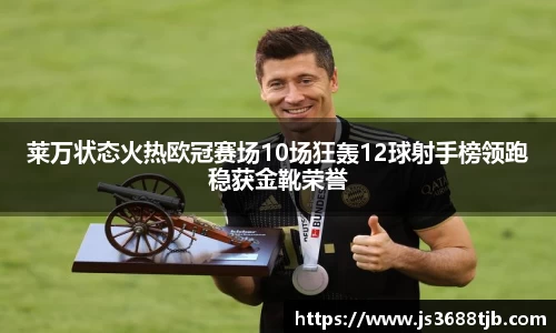 77体育官网