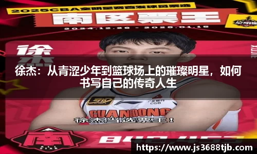 77体育官网