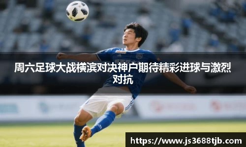 77体育官网