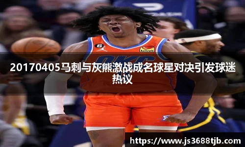 77体育在线直播官网