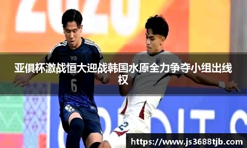 77体育在线直播官网